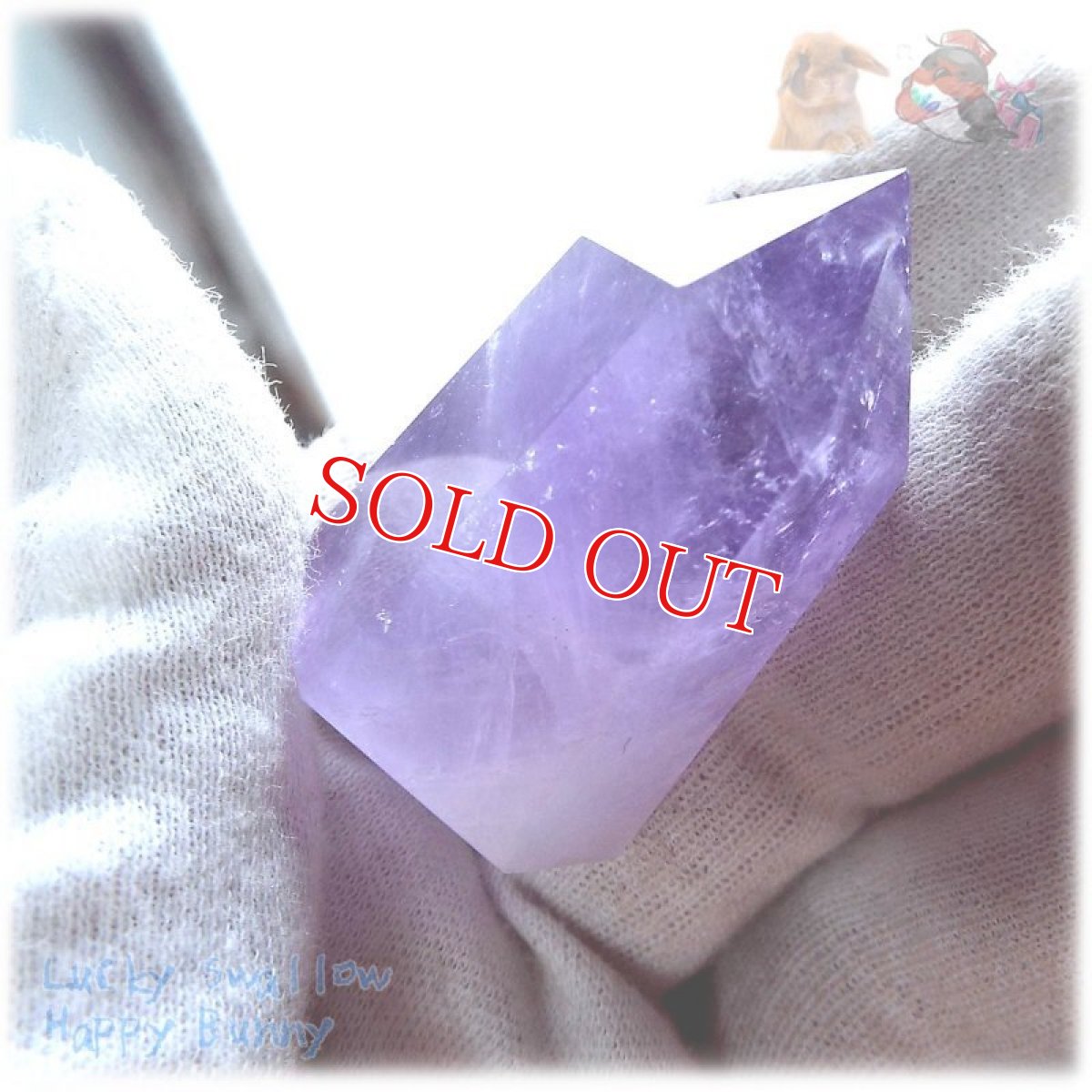 画像1: 天然紫水晶ポイント アメジストポイント ♪No.4087 (1)