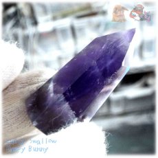 画像2: 天然紫水晶ポイント アメジストポイント ♪No.4094 (2)