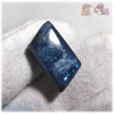 画像2: ◆ 限定品 蛍光反応 チベット産 藍晶石 カイヤナイト Kyanite カボションルース ノンホール No.5224 (2)