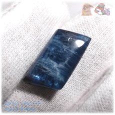画像5: ◆ 限定品 蛍光反応 チベット産 藍晶石 カイヤナイト Kyanite カボションルース ノンホール No.5224 (5)