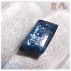 画像6: ◆ 限定品 蛍光反応 チベット産 藍晶石 カイヤナイト Kyanite カボションルース ノンホール No.5224 (6)