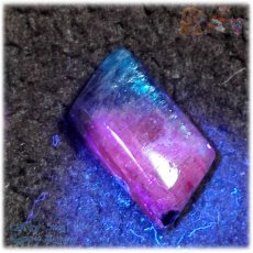 画像11: ◆ 限定品 蛍光反応 チベット産 藍晶石 カイヤナイト Kyanite カボションルース ノンホール No.5224 (11)