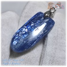 画像5: ◆ 宝石質 結晶 限定品 チベット産 藍晶石 カイヤナイト Kyanite 欠片 原石 ペンダント ネックレス No.5230 (5)