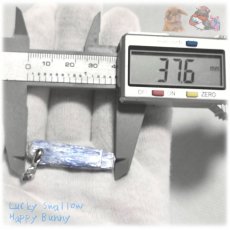 画像14: ◆ 限定品 チベット産 藍晶石 カイヤナイト Kyanite 欠片 原石 ペンダント ネックレス No.5235 (14)