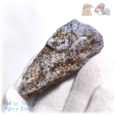 画像1: ◆ 天然非染色 アフガニスタン産 ラピスラズリ ペンダント ネックレス瑠璃  lapislazuli 原石 No.5247