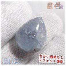 画像2: ◆ マダガスカル産 セレスタイト 天青石 celestite 結晶 カボションルース No.5363 (2)