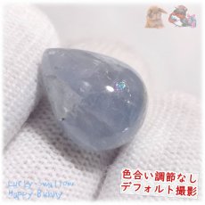 画像3: ◆ マダガスカル産 セレスタイト 天青石 celestite 結晶 カボションルース No.5363 (3)