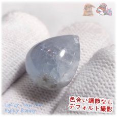 画像4: ◆ マダガスカル産 セレスタイト 天青石 celestite 結晶 カボションルース No.5363 (4)