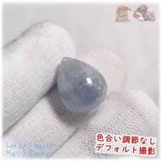 画像5: ◆ マダガスカル産 セレスタイト 天青石 celestite 結晶 カボションルース No.5363 (5)