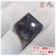 画像3: ? インド産 アイオライト 菫青石 Iolite No.5406 (3)