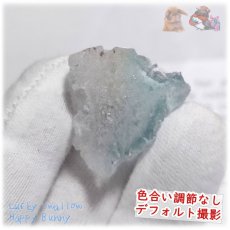 画像2: 断面標本 アクアブルーフローライト 青蛍石 fluorite 片面磨き No.5476 (2)