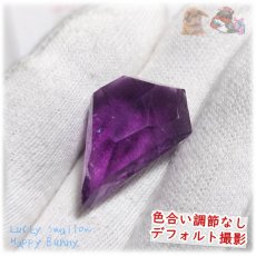 画像4: パープルフローライト 紫蛍石 purple fluorite 欠片 結晶 ルース 裸石 No.5479 (4)