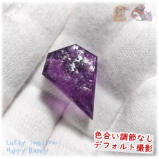画像5: パープルフローライト 紫蛍石 purple fluorite 欠片 結晶 ルース 裸石 No.5479 (5)