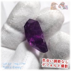 画像7: パープルフローライト 紫蛍石 purple fluorite 欠片 結晶 ルース 裸石 No.5479 (7)