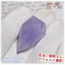 画像3: 希少 すみれ色 パープルフローライト 紫蛍石 purple fluorite 欠片 結晶 ルース 裸石 No.5480 (3)
