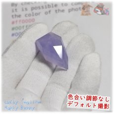 画像4: 希少 すみれ色 パープルフローライト 紫蛍石 purple fluorite 欠片 結晶 ルース 裸石 No.5480 (4)