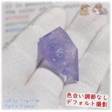 画像5: 希少 すみれ色 パープルフローライト 紫蛍石 purple fluorite 欠片 結晶 ルース 裸石 No.5480 (5)