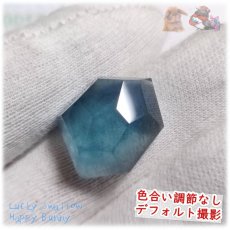 画像3: ブルーフローライト 青蛍石 blue fluorite 欠片 結晶 ルース 裸石 No.5481 (3)