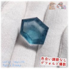 画像5: ブルーフローライト 青蛍石 blue fluorite 欠片 結晶 ルース 裸石 No.5481 (5)