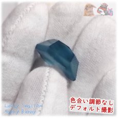 画像6: ブルーフローライト 青蛍石 blue fluorite 欠片 結晶 ルース 裸石 No.5481 (6)