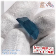 画像7: ブルーフローライト 青蛍石 blue fluorite 欠片 結晶 ルース 裸石 No.5481 (7)