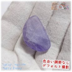 画像4: すみれ色 パープルフローライト 紫蛍石 カボションルース purple fluorite 欠片 結晶 ルース 裸石 No.5519 (4)