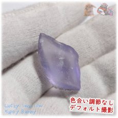 画像4: すみれ色 パープルフローライト 紫蛍石 カボションルース purple fluorite 欠片 結晶 ルース 裸石 No.5520 (4)