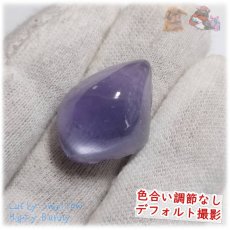 画像3: すみれ色 パープルフローライト 紫蛍石 カボションルース purple fluorite 欠片 結晶 ルース 裸石 No.5521 (3)
