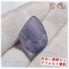 画像4: すみれ色 パープルフローライト 紫蛍石 カボションルース purple fluorite 欠片 結晶 ルース 裸石 No.5521 (4)