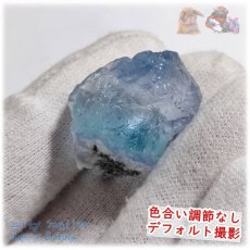 画像2: ◆ 秘蔵品 宝石質 特殊希少カラー ブルーフローライト 欠片 結晶 蛍石 原石 No.5523 (2)