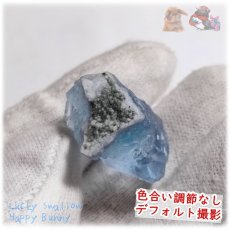 画像8: ◆ 秘蔵品 宝石質 特殊希少カラー ブルーフローライト 欠片 結晶 蛍石 原石 No.5523 (8)