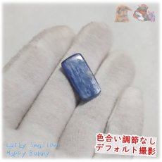 画像4: 非トリートメント カイヤナイト カボション ルース チベット産 裸石 藍晶石 カイヤナイト No.5533 (4)