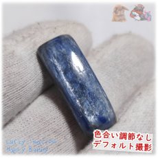 画像1: 非トリートメント カイヤナイト カボション ルース チベット産 裸石 藍晶石 カイヤナイト No.5534 (1)