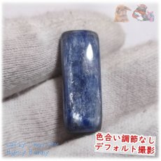 画像2: 非トリートメント カイヤナイト カボション ルース チベット産 裸石 藍晶石 カイヤナイト No.5534 (2)