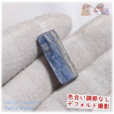 画像5: 非トリートメント カイヤナイト カボション ルース チベット産 裸石 藍晶石 カイヤナイト No.5534 (5)