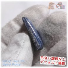 画像6: 非トリートメント カイヤナイト カボション ルース チベット産 裸石 藍晶石 カイヤナイト No.5534 (6)