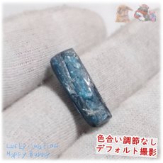 画像5: 非トリートメント カイヤナイト カボション ルース チベット産 裸石 藍晶石 カイヤナイト No.5535 (5)