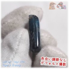 画像6: 非トリートメント カイヤナイト カボション ルース チベット産 裸石 藍晶石 カイヤナイト No.5535 (6)