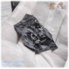 画像1: ◆ 約25ｇ 非金属炭素鉱物 研磨修行向け 高純度 エリートシュンガイト 鉱石 No.5594 (1)