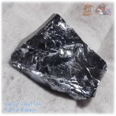 画像1: ◆ 約12ｇ 非金属炭素鉱物 研磨修行向け 高純度 エリートシュンガイト 鉱石 No.5597 (1)