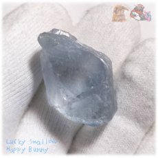 画像1: 特別な素材 天青石 セレスタイト 原石 結晶 ラフロック celestite No.5758 (1)