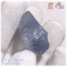 画像2: 特別な素材 天青石 セレスタイト 原石 結晶 ラフロック celestite No.5758 (2)