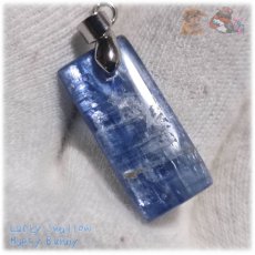 画像1: カイヤナイト 藍晶石 チベット産 ペンダント ネックレス Kyanite No.5771 (1)