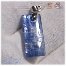 画像2: カイヤナイト 藍晶石 チベット産 ペンダント ネックレス Kyanite No.5771 (2)