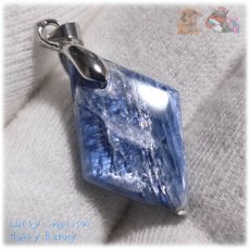 画像1: カイヤナイト 藍晶石 チベット産 ペンダント ネックレス Kyanite No.5772 (1)