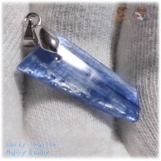 画像1: カイヤナイト 藍晶石 チベット産 ペンダント ネックレス Kyanite No.5773 (1)