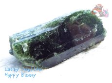 画像2: Big天然クロムダイオプサイト結晶(非加熱・非人工処理)♪パキスタン産( skardu Pakistan )♪天然石♪No.2521♪ (2)