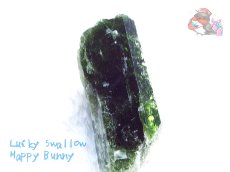 画像4: Big天然クロムダイオプサイト結晶(非加熱・非人工処理)♪パキスタン産( skardu Pakistan )♪天然石♪No.2521♪ (4)