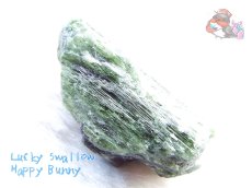 画像7: Big天然クロムダイオプサイト結晶(非加熱・非人工処理)♪パキスタン産( skardu Pakistan )♪天然石♪No.2521♪ (7)