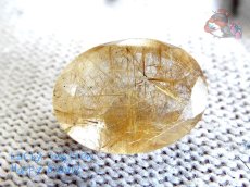 画像9: 天然 宝石 ルチルクォーツ ブラジル産（別名：針水晶 ）♪No.2867♪ (9)